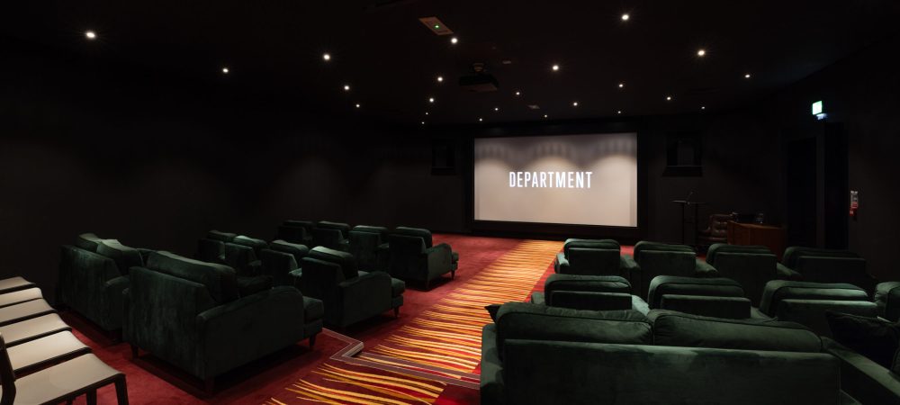 cinema room Leeds